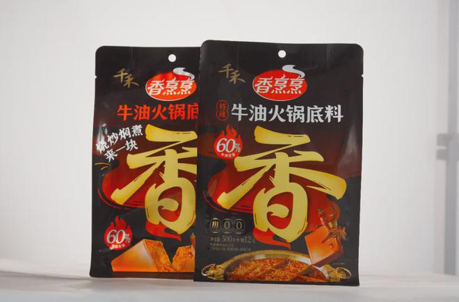 相关竞品！千禾和吉香居将如何应对？麻将胡了试玩天味食品禁止经销商经营(图2)